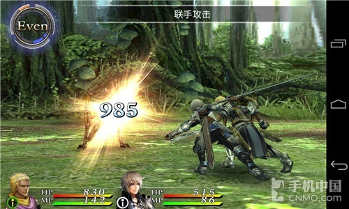 最强中文RPG降临 安卓版混沌之戒2试玩