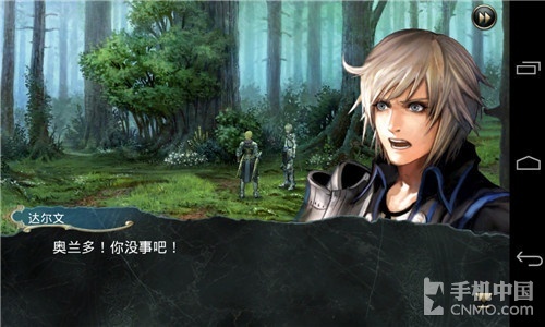 最强中文RPG降临 安卓版混沌之戒2试玩