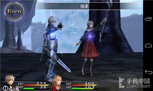 最强中文RPG降临 安卓版混沌之戒2试玩