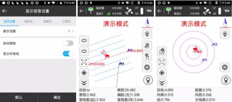 公司用千寻位置网_千寻位置GNSS软件 直线放样操作步骤 直线库导入导出