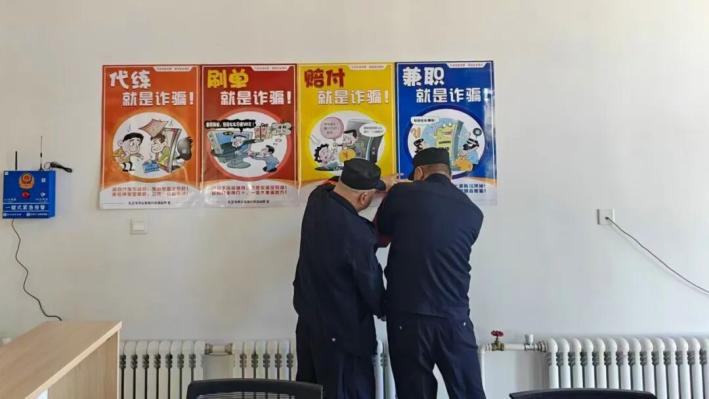 矛盾调解于微时_校园义警_校园新闻范文