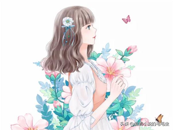 冷门言情文推荐_女主有抽奖系统的小说_节奏爽快明朗小说