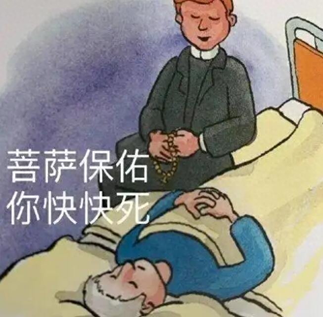 ​《跑跑卡丁车2》停运！跨平台试水翻车，玩家：腾讯快收了这公司