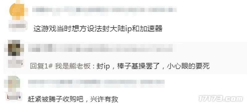 跑跑卡丁车2跨平台互通问题_跑跑卡丁车2停运原因_跑跑卡丁车