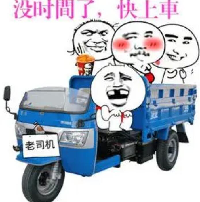 跑跑卡丁车_跑跑卡丁车2跨平台互通问题_跑跑卡丁车2停运原因