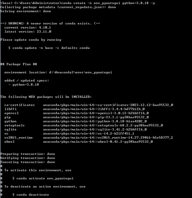 pyautogui离线安装教程_离线安装Python第三方库_离线下载是什么意思?
