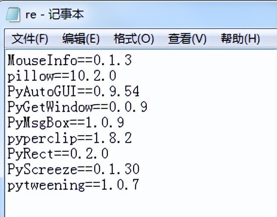 pyautogui离线安装教程_离线安装Python第三方库_离线下载是什么意思?