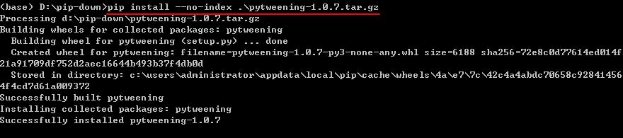 离线下载是什么意思?_离线安装Python第三方库_pyautogui离线安装教程