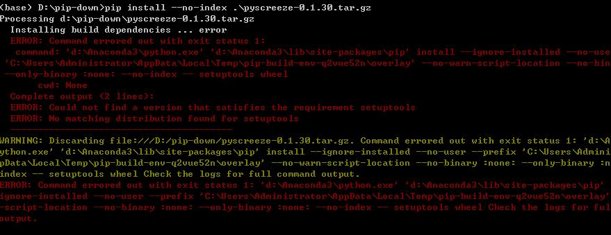 离线安装Python第三方库_离线下载是什么意思?_pyautogui离线安装教程