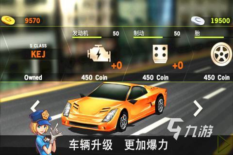 手机真实开车游戏_开车游戏_手机卡车模拟游戏推荐