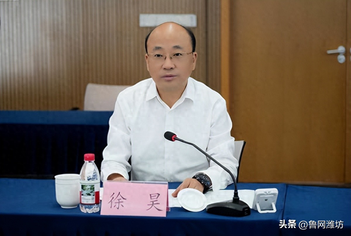 中央巡视组入驻后，党委书记徐昊、政协原副主席管亚光，被查！