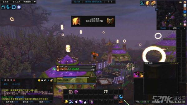 不死鸟大挑战