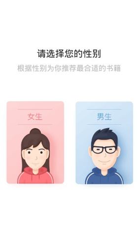 书包网txt电子书免费网站