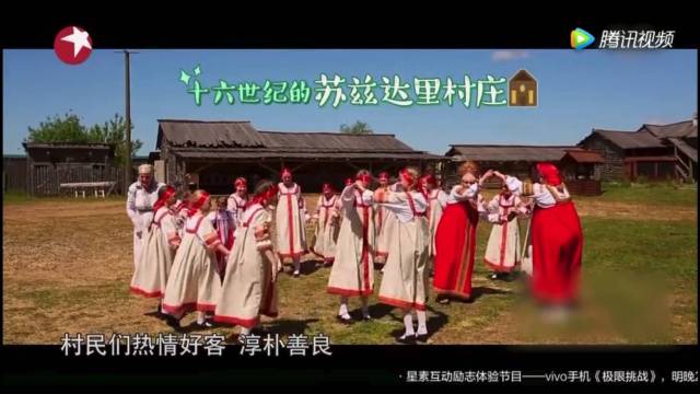 旅途的花样 以粉丝的名义出发 旅行攻略节目_旅途的花样新闻发布会