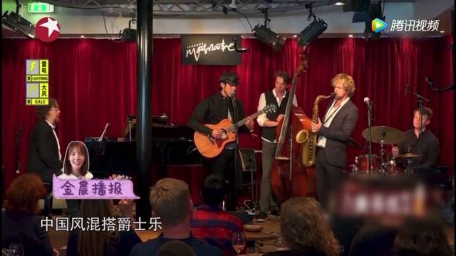 旅途的花样 以粉丝的名义出发 旅行攻略节目_旅途的花样新闻发布会