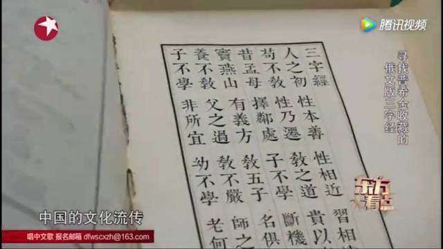 旅途的花样新闻发布会_旅途的花样 以粉丝的名义出发 旅行攻略节目