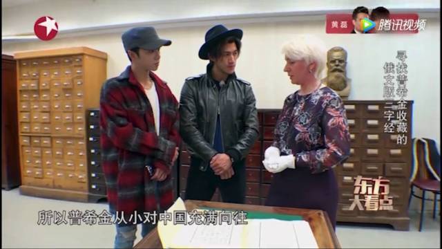 旅途的花样新闻发布会_旅途的花样 以粉丝的名义出发 旅行攻略节目