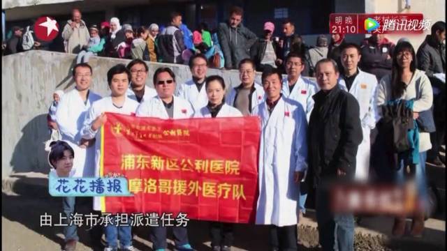 旅途的花样 以粉丝的名义出发 旅行攻略节目_旅途的花样新闻发布会