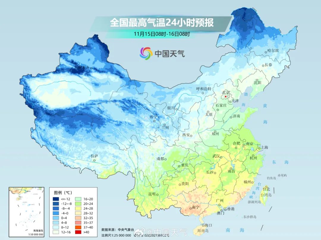 北方将现气温大逆转_辽宁寒潮降温_辽宁雨雪天气