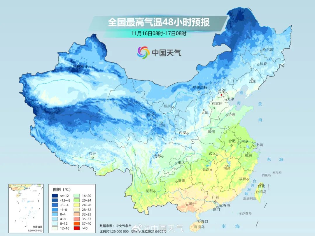 辽宁雨雪天气_辽宁寒潮降温_北方将现气温大逆转