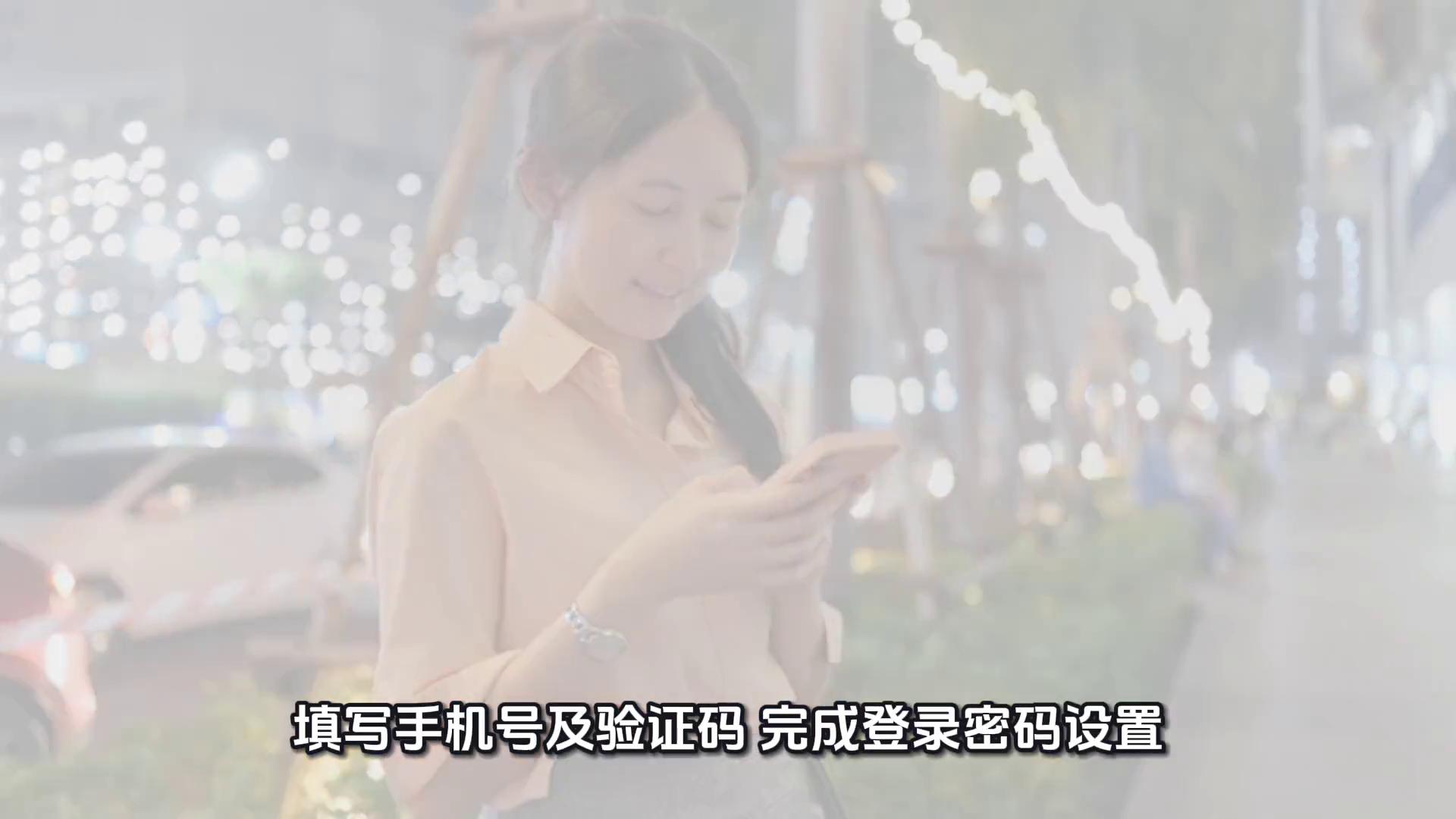 个人数字人民币钱包申请_数字人民币开通步骤_建设银行app官网最新版