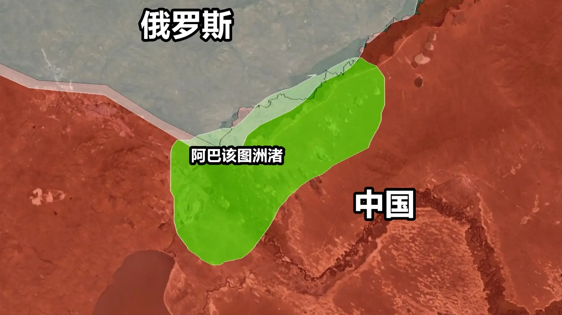 新中国成立收回领土_中国领土完整历史_中国固有领土