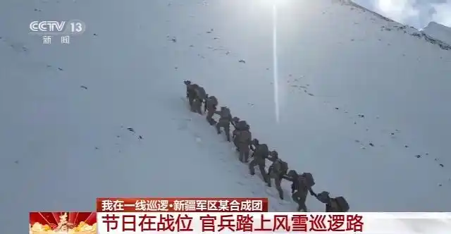 春节期间喀喇昆仑高原巡逻_边防官兵风雪巡逻事迹_边防军人再次踏上巡逻路