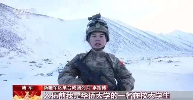 边防官兵风雪巡逻事迹_边防军人再次踏上巡逻路_春节期间喀喇昆仑高原巡逻