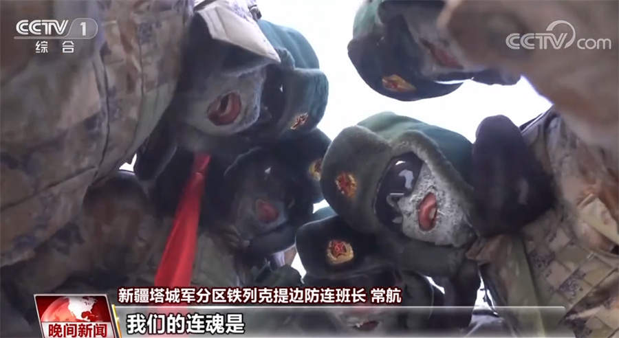 新疆塔城军分区铁列克提边防连巡逻_边防军人再次踏上巡逻路_982高地边防巡逻