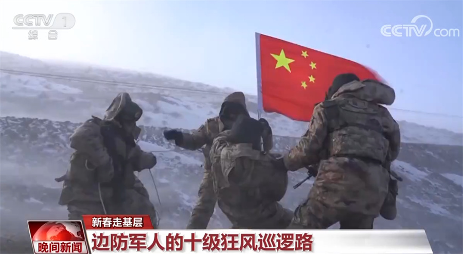 新疆塔城军分区铁列克提边防连巡逻_边防军人再次踏上巡逻路_982高地边防巡逻