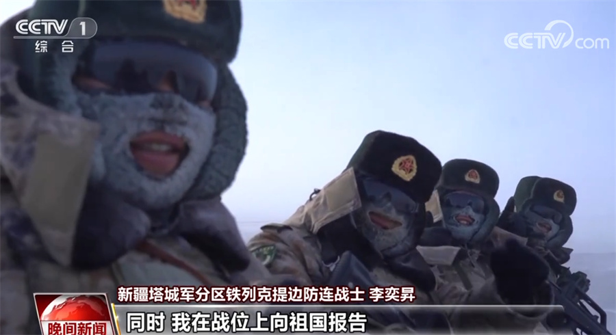 新疆塔城军分区铁列克提边防连巡逻_边防军人再次踏上巡逻路_982高地边防巡逻