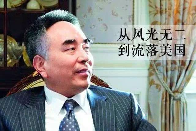 仰融 仰融资本运作 仰融华晨汽车_仰融集团公司