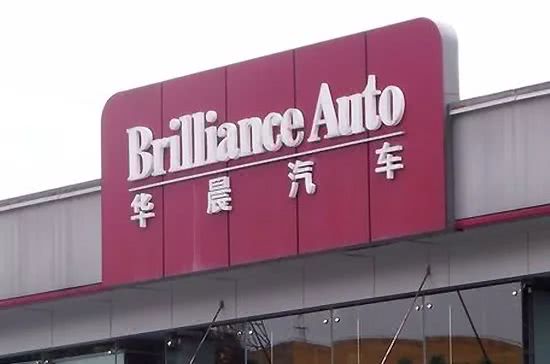 仰融集团公司_仰融 仰融资本运作 仰融华晨汽车
