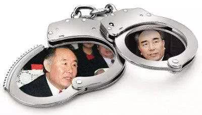 仰融 仰融资本运作 仰融华晨汽车_仰融集团公司