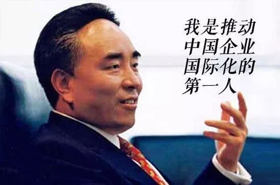 仰融 仰融资本运作 仰融华晨汽车_仰融集团公司