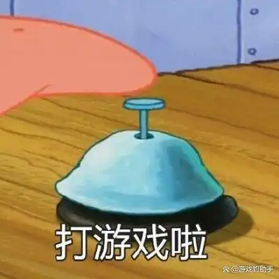 2024苹果人气最高的手游排行榜top10 十大耐玩苹果手游推荐