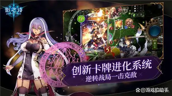2024年苹果手游排行榜top10_好玩的苹果手机街机游戏_手游内部号调研报告