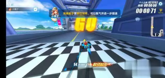 qq飞车提高技巧策略_qq飞车在线玩无需下载_qq飞车赛道熟悉技巧攻略