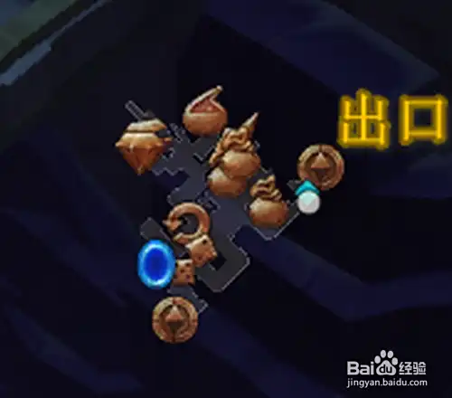 火炬之光2 机器人零件攻略