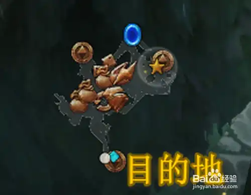 火炬之光2 机器人零件攻略