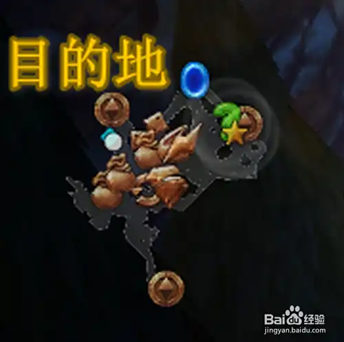 火炬之光2 机器人零件攻略