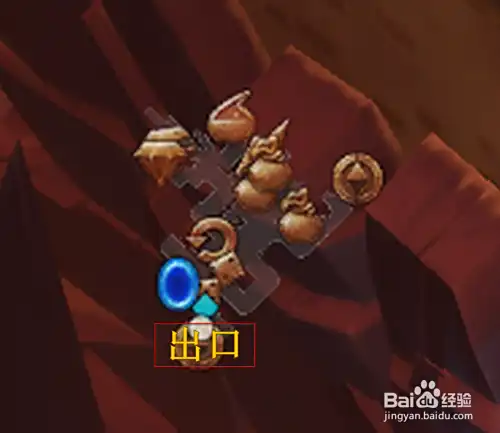 火炬之光2 机器人零件攻略