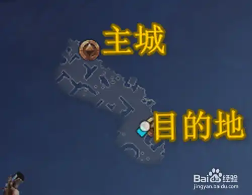 火炬之光2 机器人零件攻略