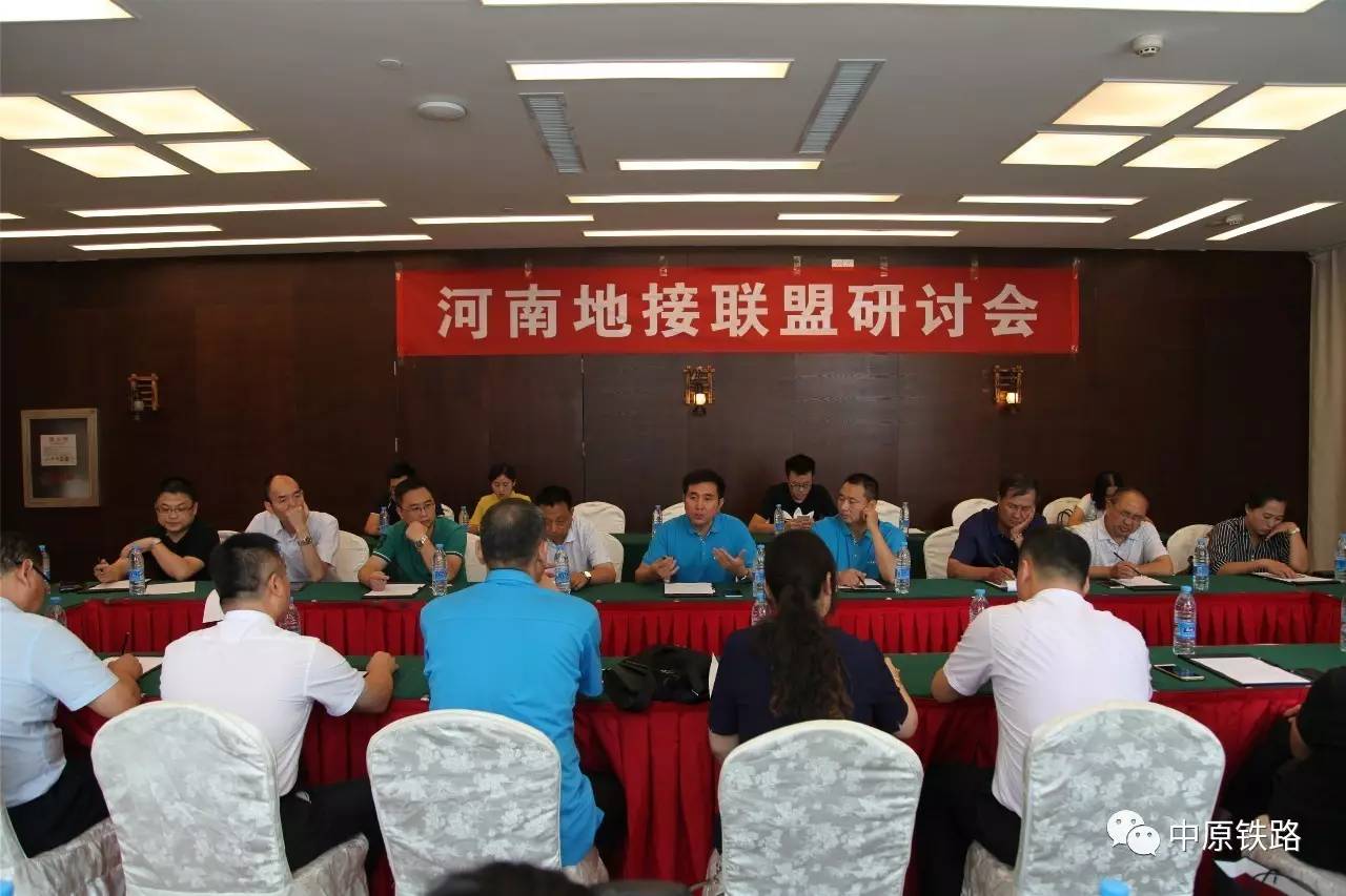 郑州旅游服务咨询中心_河南中原国际旅行社_中原地接联盟