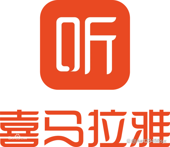 免费听小说软件推荐_免费听小说哪个软件最好_番茄畅听喜马拉雅懒人听书