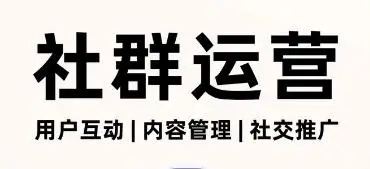 任务平台低成本获客_app拉新推广渠道_2025纯注册app拉新挣钱
