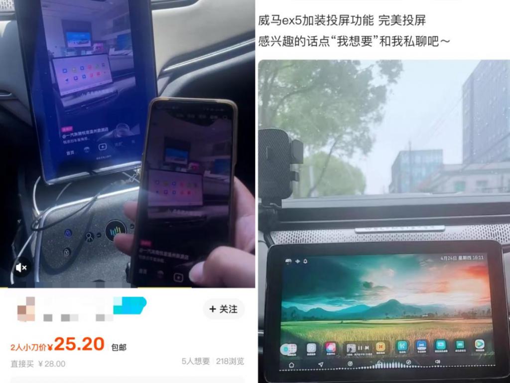 极氪07低价处理车友群捡漏_年轻人低价抢购倒闭车企烂尾车_新能源汽车烂尾车二手车市场