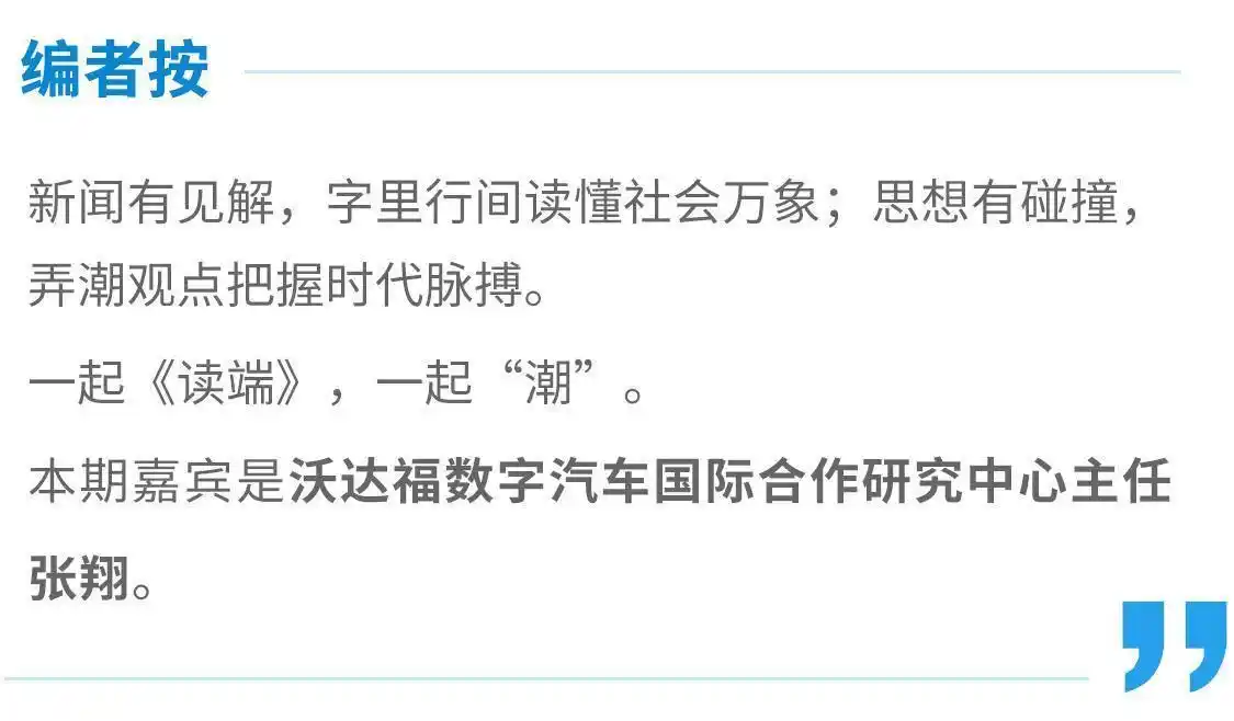 年轻人低价抢购倒闭车企烂尾车_新能源车售后无保障_车企破产车主困境