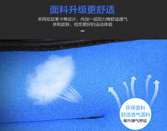 网布负重绑腿选购_负重绑腿推荐_沙袋专卖店