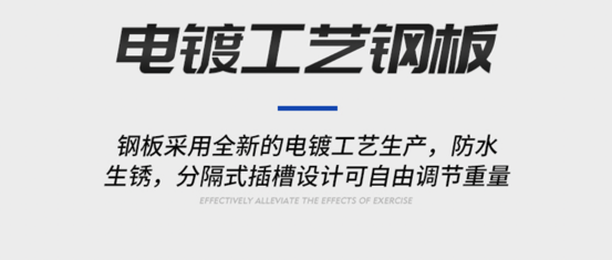 沙袋专卖店_负重绑腿推荐_网布负重绑腿选购